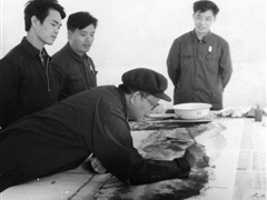 1980年