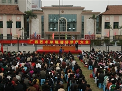 2006年
