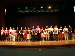 2008年