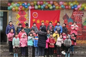 寒假支教，那些暖心的人和事