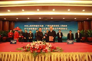 快速发展及强化内涵建设时期(2007-2016)