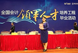 李小红