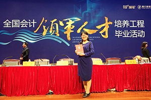 李小红