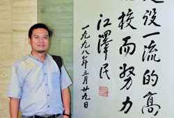 刘军