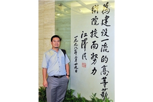 刘军